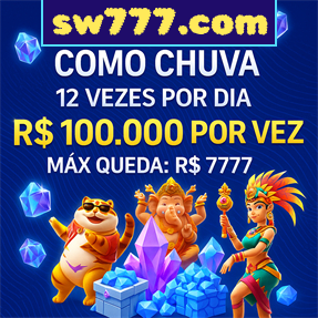 sw777.com Rebate